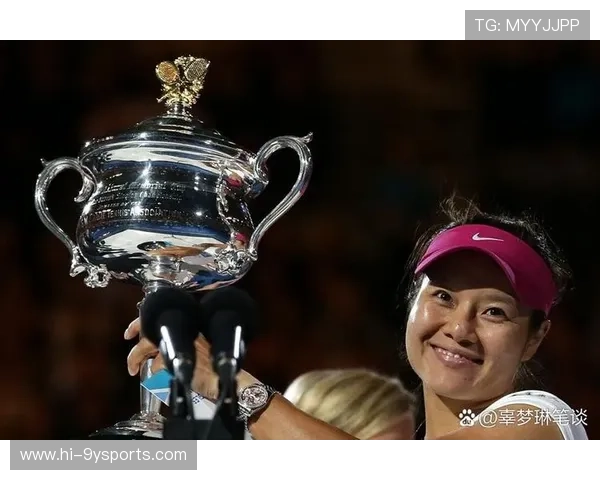 2026年网球大满贯赛事首度合并举办 创新赛制引发全球关注