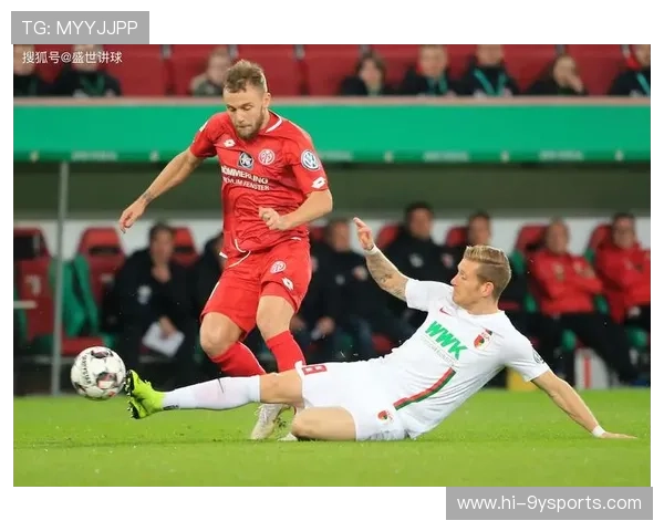 奥格斯堡俱乐部最新动态解析及未来赛季展望