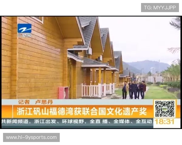 布拉德福德俱乐部周边休闲娱乐与文化生活全景指南